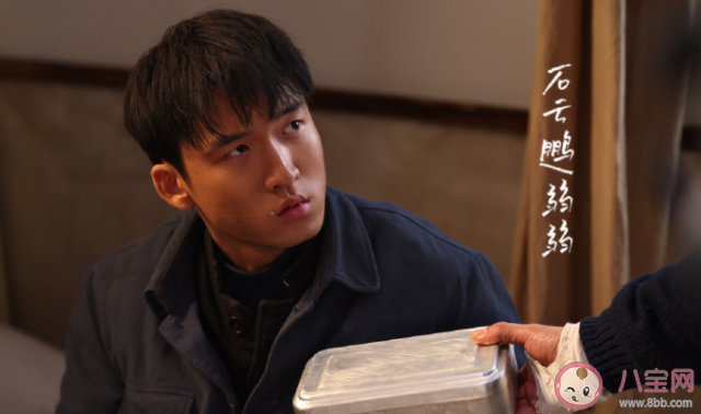 《南來北往》弱弱真的有艾滋病嗎 《南來北往》弱弱扮演者是誰