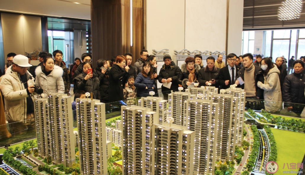 專家稱房價越漲大家購買意愿越強 買房之前要想清楚什么