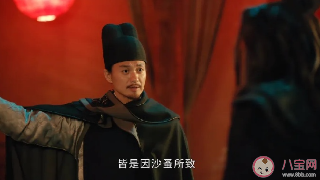 《大唐狄公案》狄仁杰父親自殺原因是什么 黑焰真實身份暴露了嗎