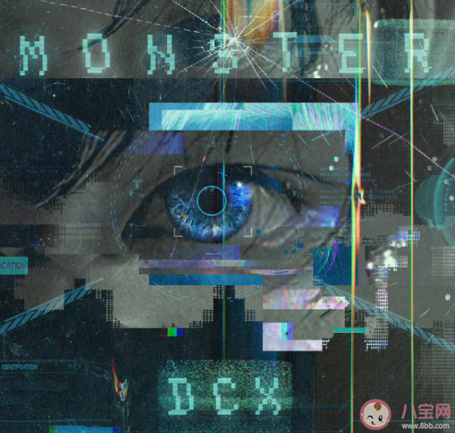 丁程鑫新歌《Monster》歌詞是什么 《Monster》歌詞歌曲介紹