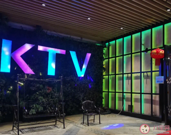 KTV在9年倒閉7萬家是怎么回事 為什么KTV不景氣了