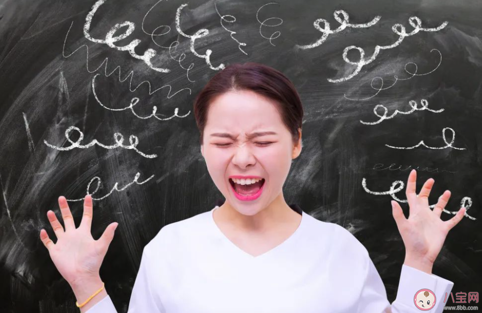 壞情緒會給女性帶來哪些傷害 如何舒緩壞情緒