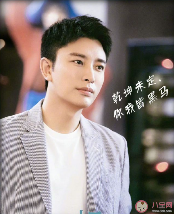 《創想季》王若羽拒絕異性的原因是什么 李騰飛為什么不給于芃鉞作證 《創想季》王若羽拒絕異性的原因是什么 李騰飛為什么不給于芃鉞作證