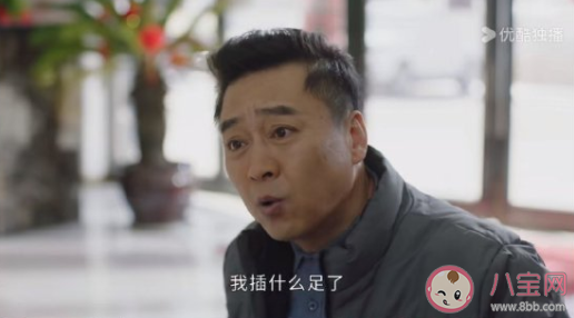 《鄉村愛情16》張中維為什么要離開山莊 王小蒙和謝永強和好了嗎