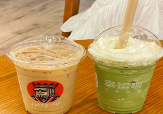 幸運咖為何火不起來 幸運咖有哪些優(yōu)缺點