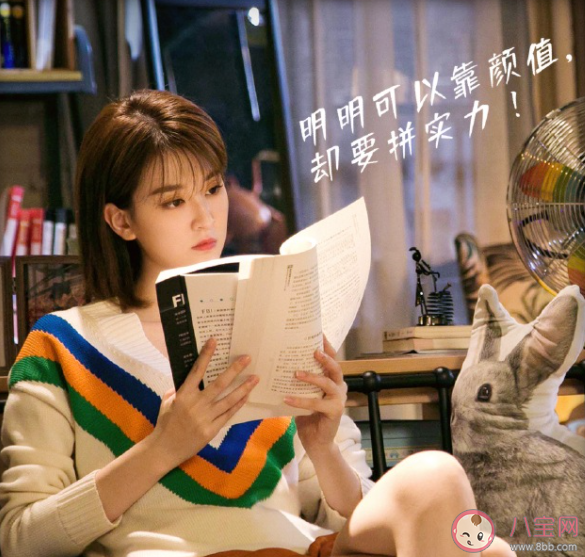 《創想季》李騰飛為什么辭職 泄露公司商業機密的內鬼是誰