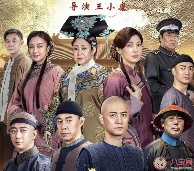 《宣武門》李天順有歷史原型嗎 八大歷史事件是什么