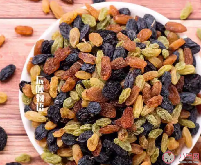 葡萄干怎么吃最健康 睡前吃幾粒葡萄干有哪些好處