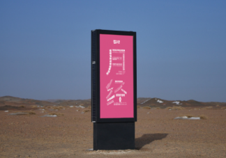 月經兩個字燙嘴嗎 如何擺脫月經羞恥