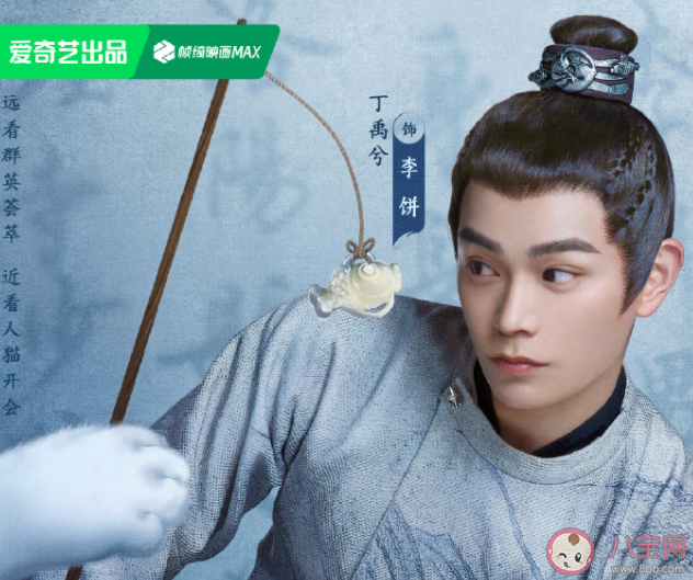 《大理寺少卿游》崔倍父親是被崔倍克死的嗎 血滿盅案件的真相是什么