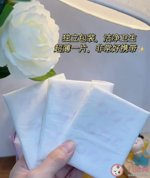 什么是消毒級衛(wèi)生巾 有沒有必要買消毒級衛(wèi)生巾