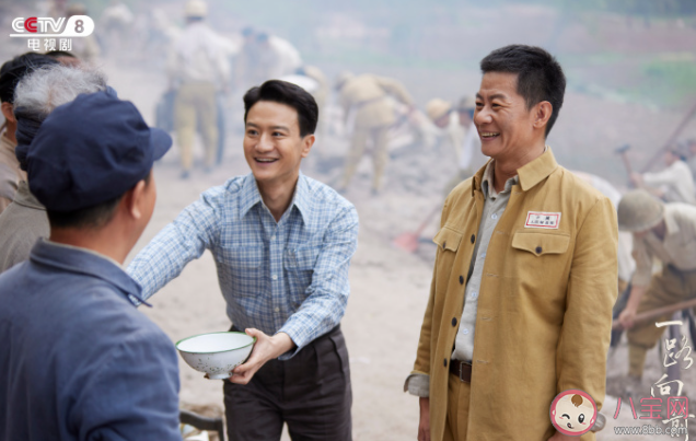 《一路向前》葉嵐和沙凱為什么分手 張彪和王蘭芝是什么關系