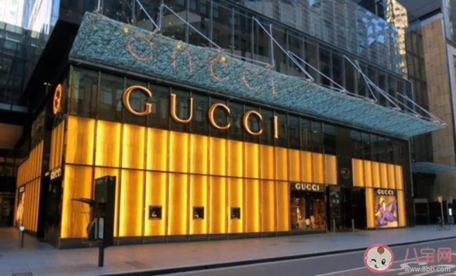 為何連GUCCI也不好賣了 GUCCI在人們心中的地位下降了嗎