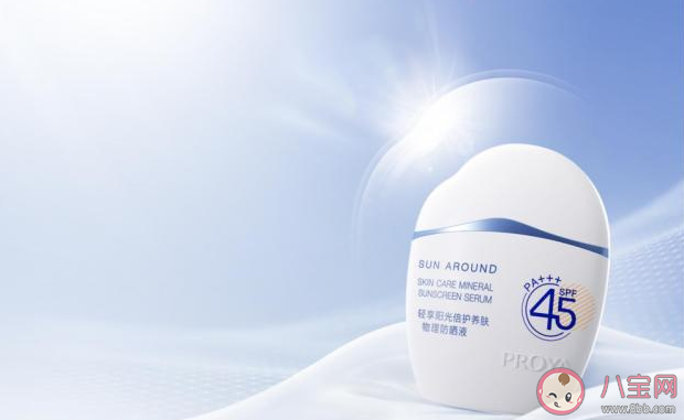 中國人為什么這么愛防曬 春季如何挑選合適的防曬 中國人為什么這么愛防曬 春季如何挑選合適的防曬