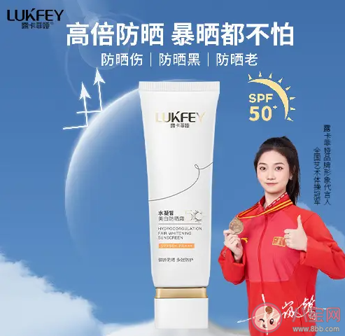 中國人為什么這么愛防曬 春季如何挑選合適的防曬 中國人為什么這么愛防曬 春季如何挑選合適的防曬