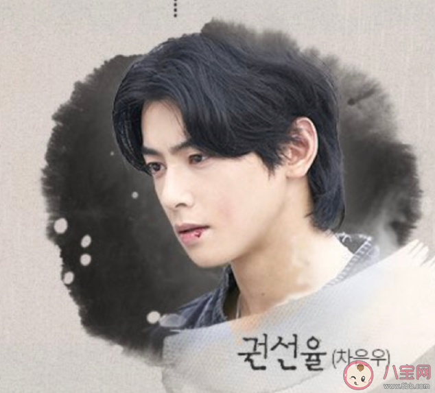 韓劇《美好世界》女主和男主什么關系 男主父母怎么死的