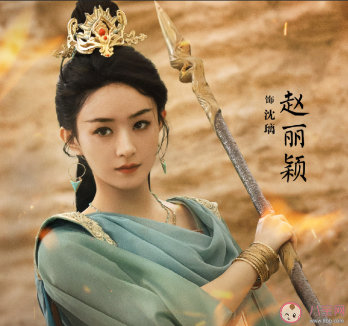 《與鳳行》定檔什么時候播出 《與鳳行》有哪些精彩看點