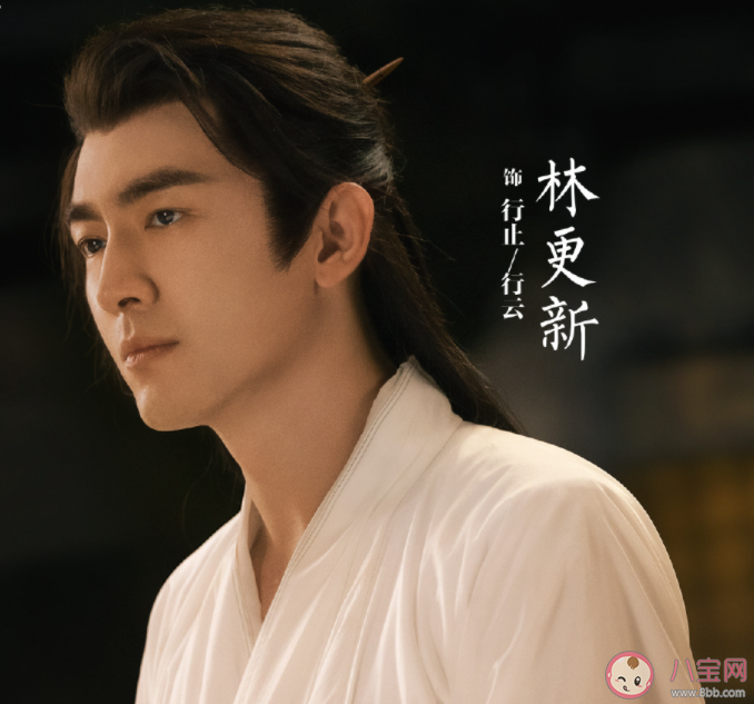 《與鳳行》定檔什么時候播出 《與鳳行》有哪些精彩看點