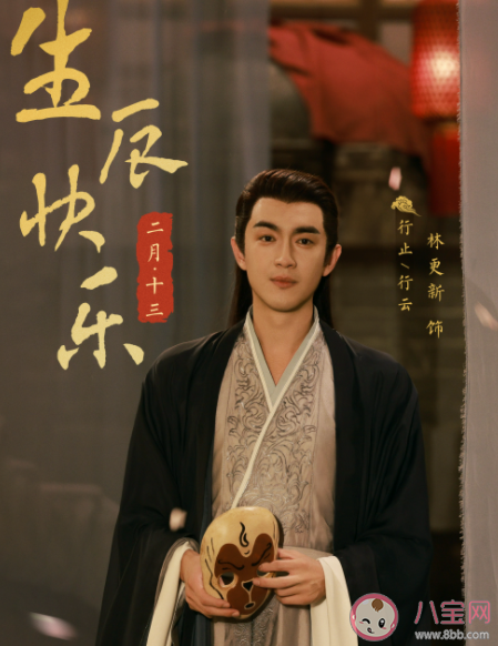 演員到底該用配音還是原音 演員用配音就是不合格嗎