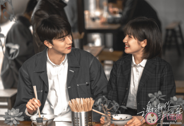 《謝謝你溫暖我》林拓好了嗎 林拓弟弟是誰(shuí)演的