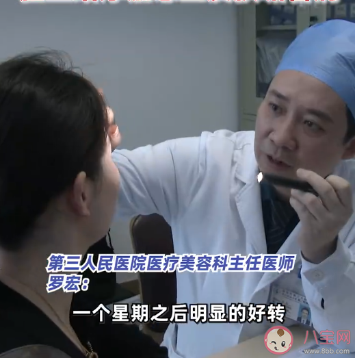 女子為護膚1個月不洗臉致滿臉結痂 長時間不洗臉會怎樣