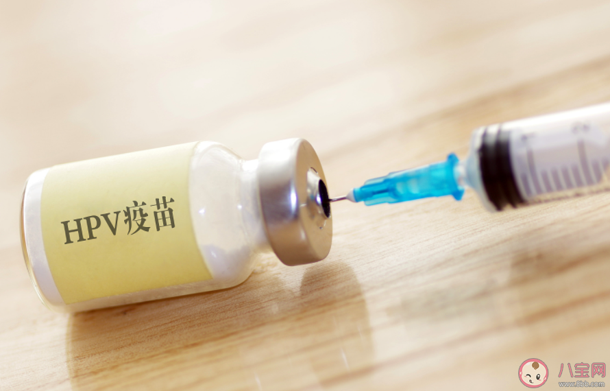 九價HPV不再一苗難求了嗎 九價HPV疫苗為什么貴
