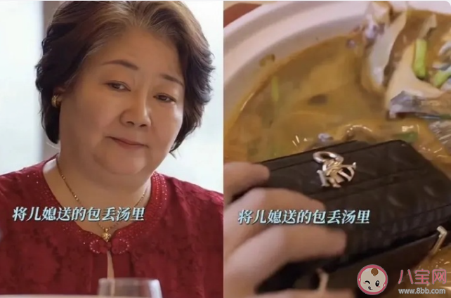 《小日子》顧茉莉離婚是為什么 朱勁草有原型嗎