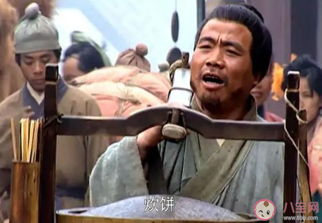 水滸傳中武大郎賣的炊餅更接近今天的哪種食物 螞蟻莊園3月16日答案