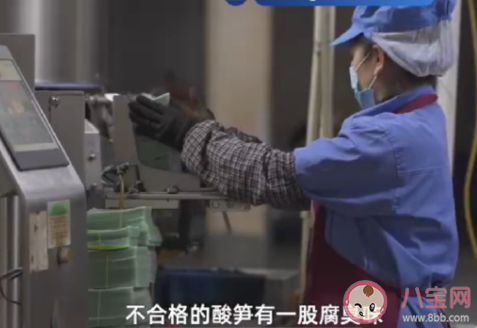 二代聞臭師年收入50萬是真的嗎 聞臭師是什么職業