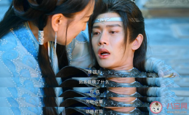 《烈焰》伍賡是什么身份 白菜知道阿狗是伍賡嗎