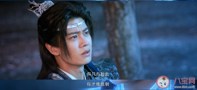 《烈焰》伍賡是什么身份 白菜知道阿狗是伍賡嗎