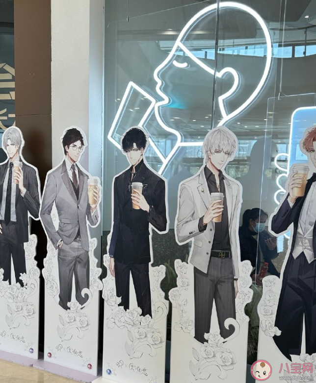 女孩們擠爆喜茶和紙片老公領證 為什么紙片老公這么大魅力