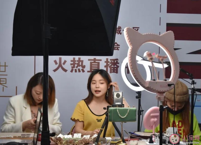 為什么直播帶貨越來越難了 直播帶貨救不了所有人嗎