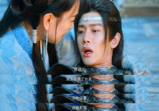 《烈焰》伍賡是什么身份 白菜知道阿狗是伍賡嗎