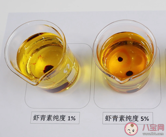 蝦青素只存在于蝦的體內嗎 神奇海洋3月16日答案