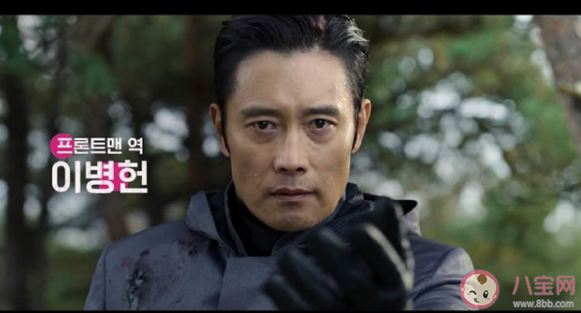 《魷魚游戲》第二季還有那個老頭嗎 幸存者幾個人