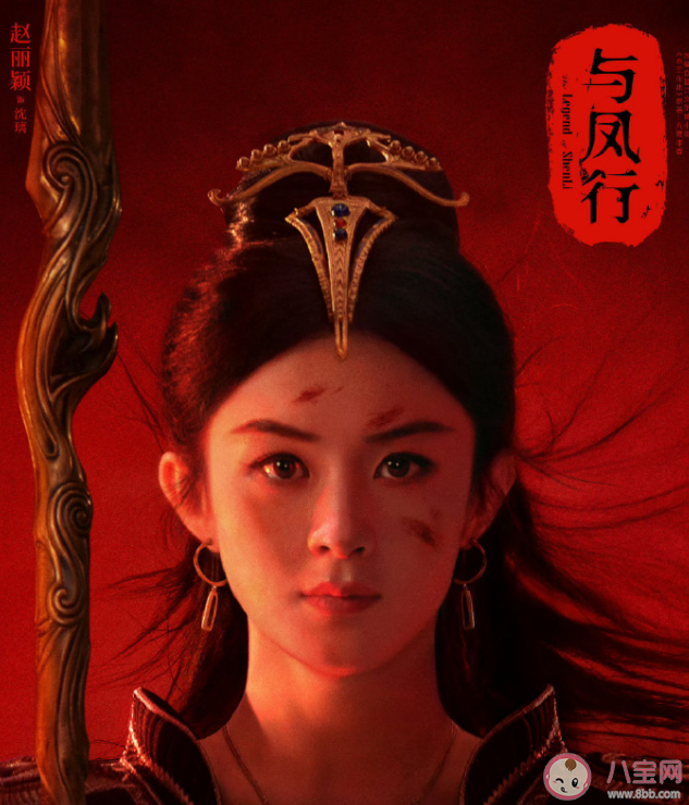 劉宇寧《世世》歌詞是什么 《世世》歌詞歌曲介紹