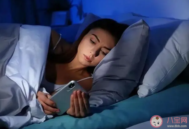 手機成癮是影響睡眠質量重要因素嗎 為什么睡前不能看手機