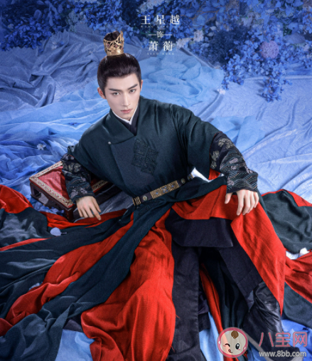 《墨雨云間》原著小說是什么 《墨雨云間》人物關系是怎樣的