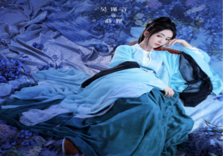 《墨雨云間》原著小說是什么 《墨雨云間》人物關系是怎樣的