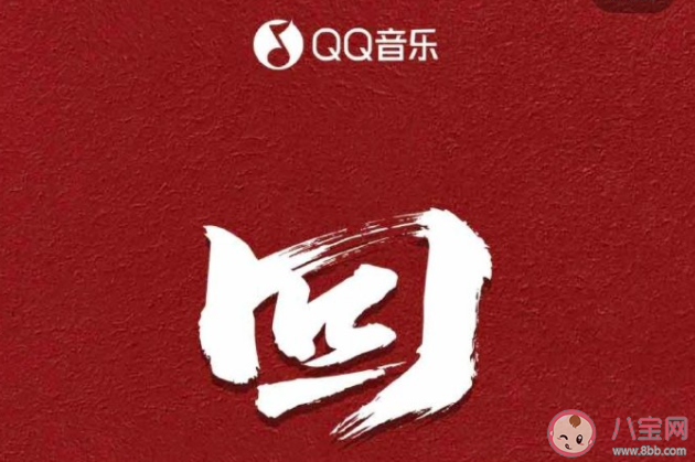 張杰新歌《回》歌詞是什么 《回》歌詞歌曲介紹