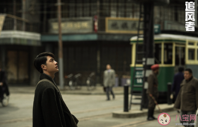 《追風者》劇評怎么樣 《追風者》好看嗎