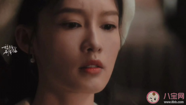 《追風者》魏若來和沈近真什么關(guān)系 沈近真和誰在一起了