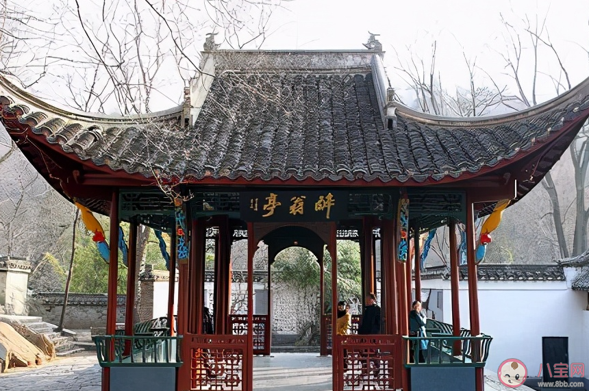 我國的四大名亭中哪一個與宋代文學家歐陽修有關 螞蟻莊園3月28日答案