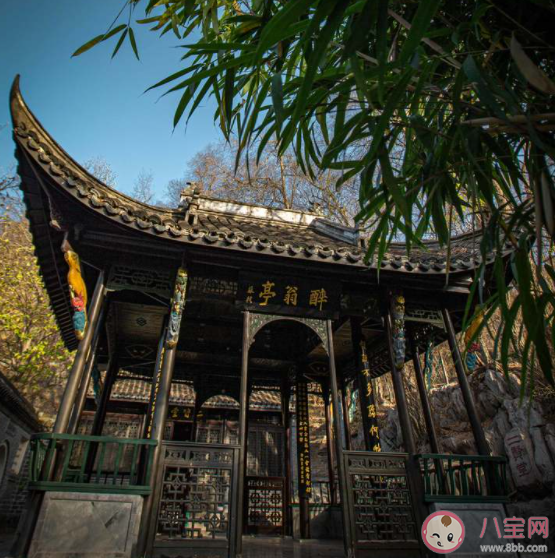 我國的四大名亭中哪一個與宋代文學家歐陽修有關 螞蟻莊園3月28日答案