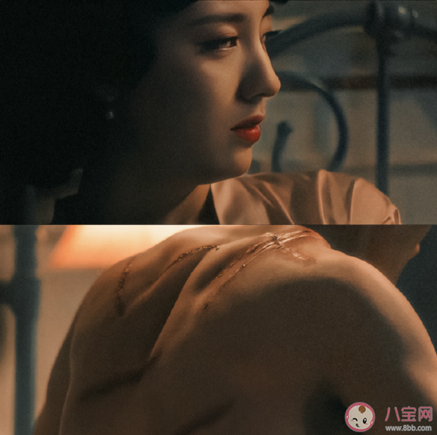 《追風(fēng)者》林樵松和宋美娟是什么關(guān)系 沈圖南是被誰(shuí)打傷的