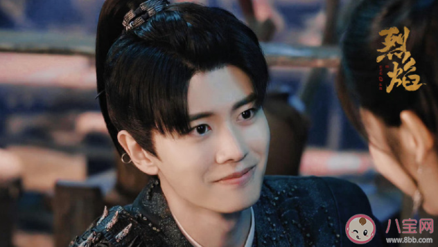 《烈焰》白菜是妖族還是人族 阿狗得到火菩提了嗎