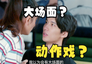 70%短劇用戶是中低收入群體 短劇都有哪些套路