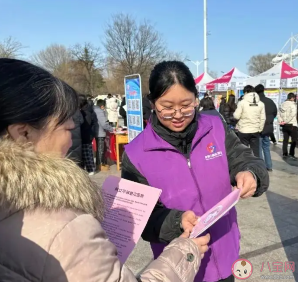 媽媽崗能緩解生育后再就業焦慮嗎 為什么女性婚后不好找工作