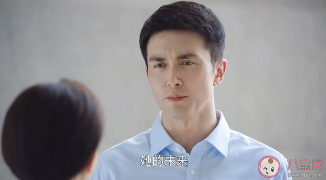 《江河之上》導(dǎo)致全市大停水的原因是什么 金盟水務(wù)偷排案判決結(jié)果是什么